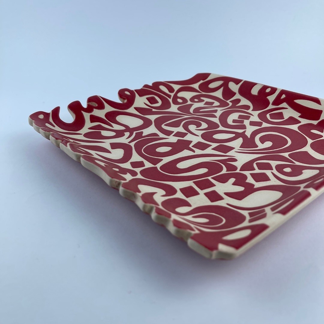 Square Plate - Image 3