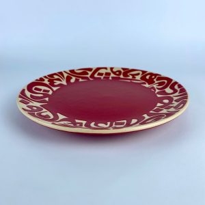 ideal for serving main courses and shared dishes.