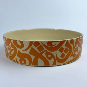 Cylindrical Bowl