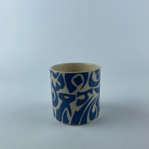 Cylindrical Tumbler (Flat White)