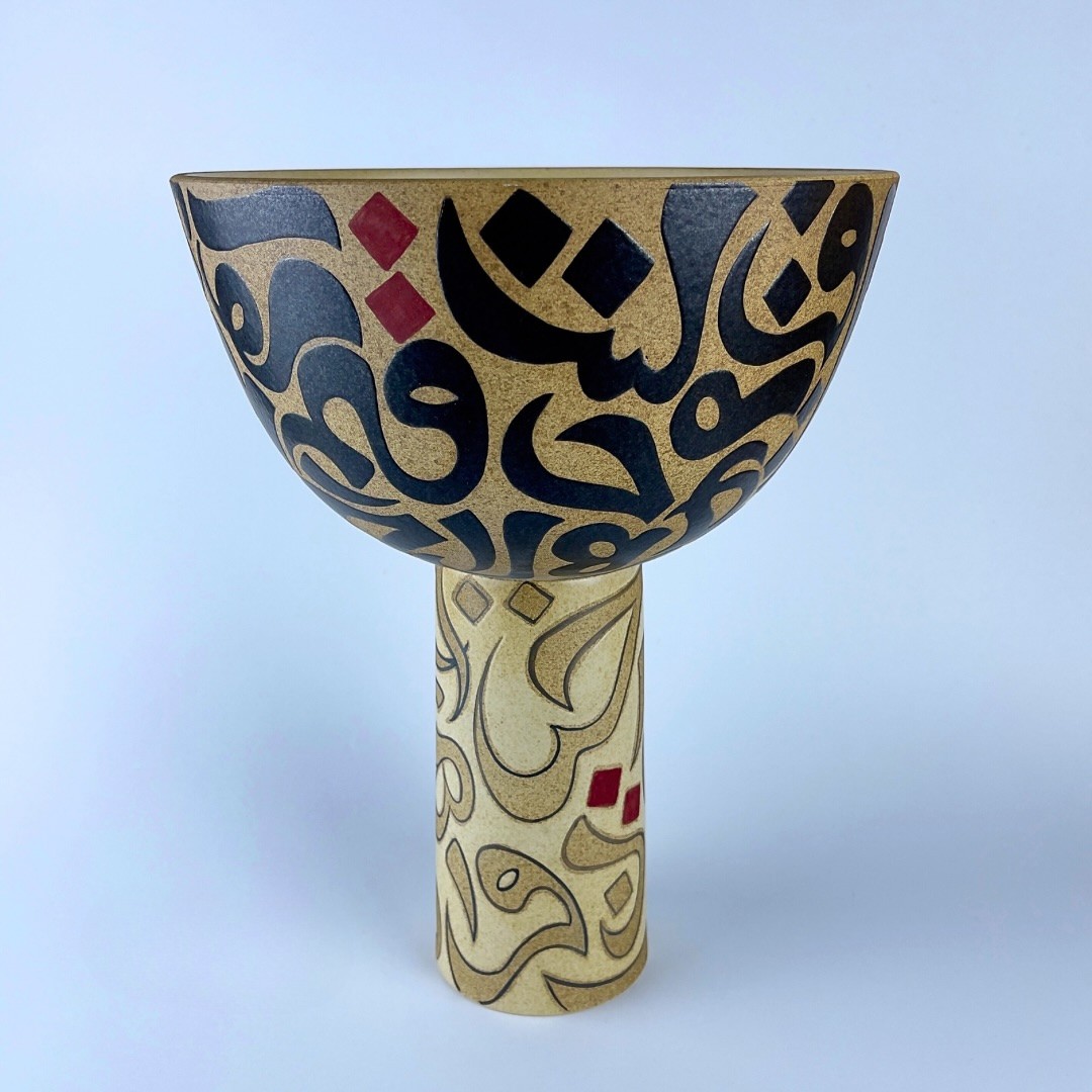 A pedestal bowl on a sturdy cylindrical stem