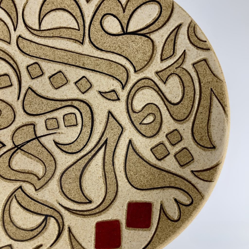 Stemmed plate - Image 3