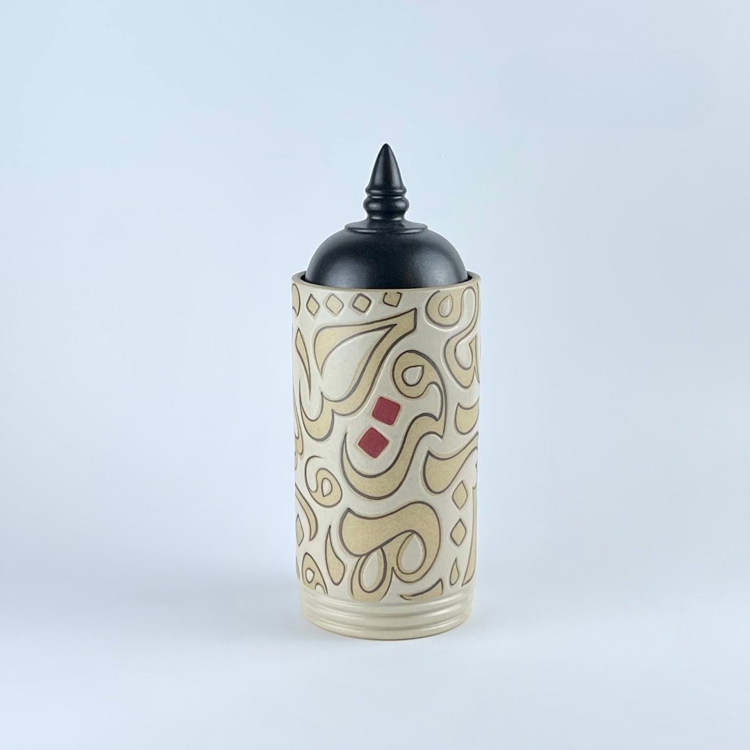 designed for elegant